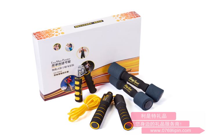 時(shí)尚修身4件套 ES-TW406