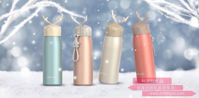 水晶鹿保溫杯300ml-彩紋系列