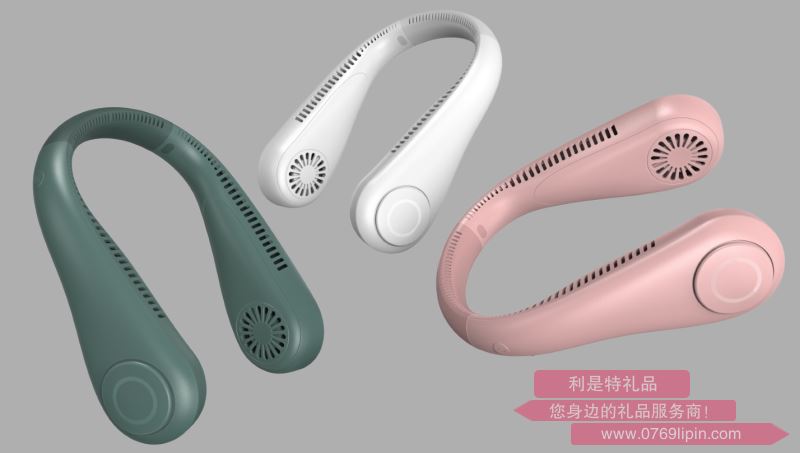 Z2    無(wú)葉掛脖風(fēng)扇