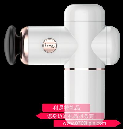 幻響口袋筋膜槍標準版