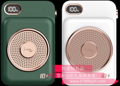 幻響小唱機移動電源