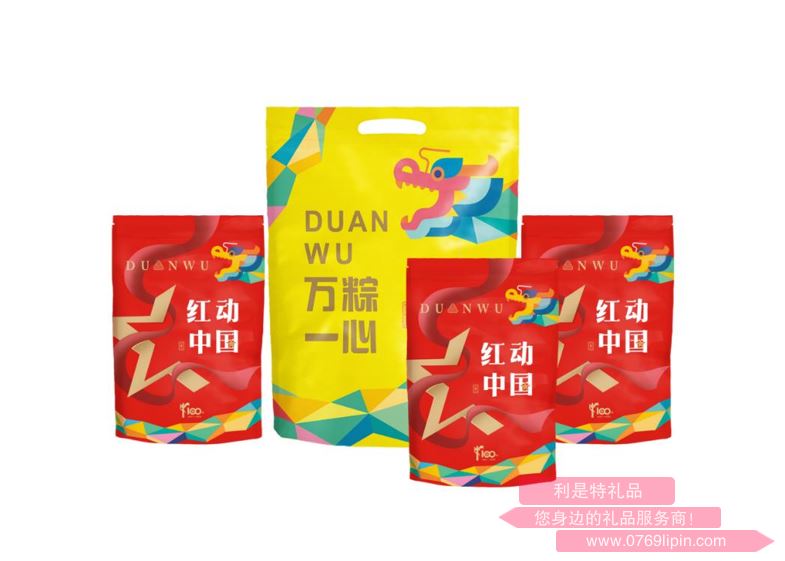 萬(wàn)粽一心*簡(jiǎn)尚840g禮袋A