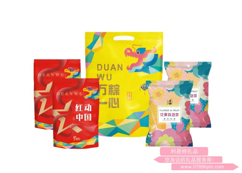 萬粽一心*簡尚禮袋C
