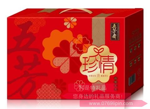 五芳齋*珍情五芳粽子禮盒1120g