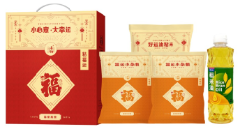 小幸運*糧油禮包C