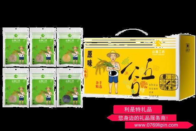 原味五谷A1