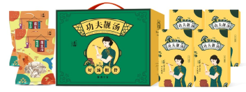 功夫好湯*全家福滋補套裝C