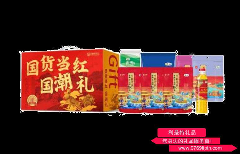 中糧國(guó)貨當(dāng)紅糧油大禮包B