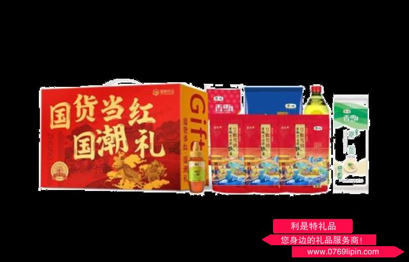 中糧國貨當(dāng)紅糧油大禮包C
