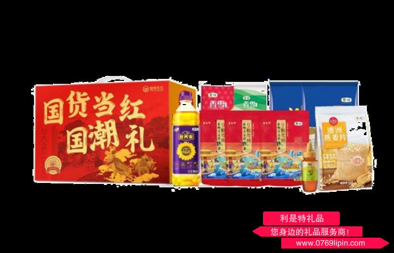 中糧國(guó)貨當(dāng)紅糧油大禮包D