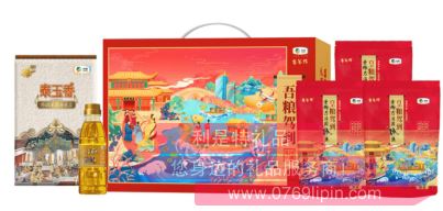【中糧香谷坊】吾糧駕到?國潮雜糧禮盒A3