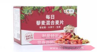 中糧山萃每日藜麥混合麥片700g