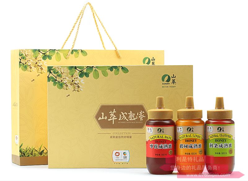 中糧山萃500克成熟蜜禮盒