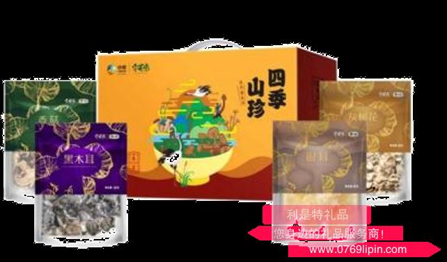 中糧·安薈堂四季山珍禮盒A