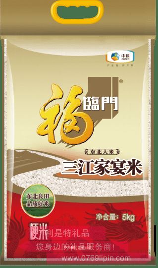 中糧福臨門(mén)三江家宴米5kg