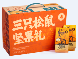 三只松鼠橙藍(lán)款干果禮盒2056g