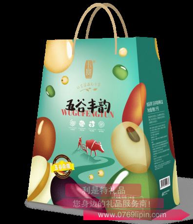 卡宴五谷豐韻雜糧禮盒