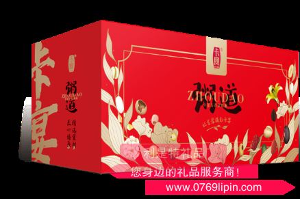 卡宴粥道福到粥料禮盒