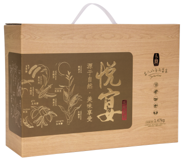 卡宴五谷悅宴雜糧禮盒