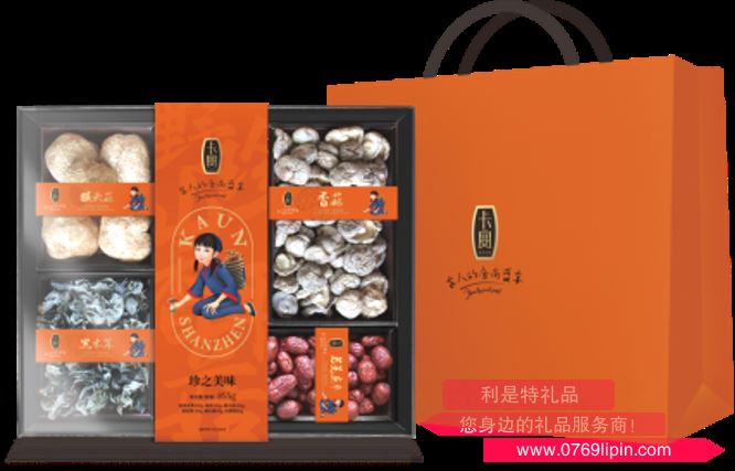 卡宴珍之美味山珍禮盒