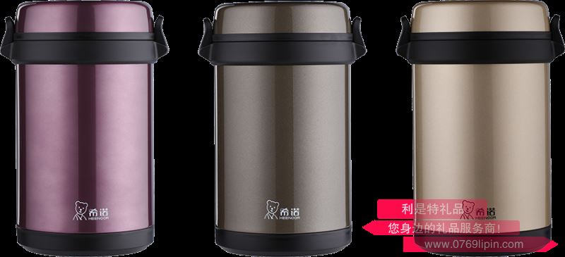 希諾保溫飯盒 XN-2102