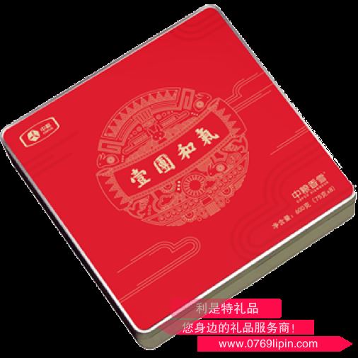 中糧香雪一團和氣月餅禮盒