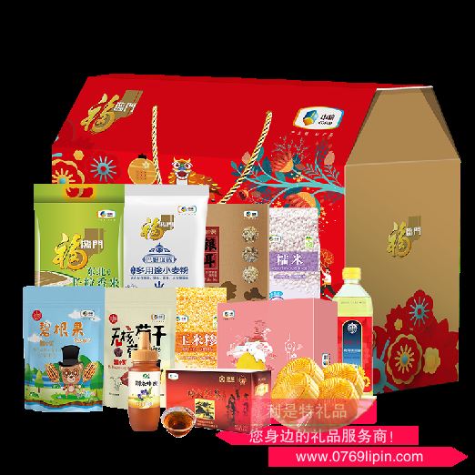 2021中糧福臨門(mén)月滿中秋大禮包 E型
