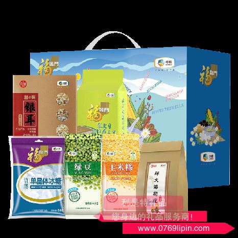 中糧福臨門防暑降溫大禮包 A型