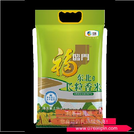中糧福臨門唯粹東北長粒香米