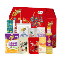 2021中糧福臨門營(yíng)養(yǎng)家通用大禮包 A型