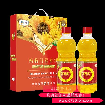 中糧福臨門(mén)非轉(zhuǎn)基因營(yíng)養(yǎng)家食用調(diào)和油禮盒