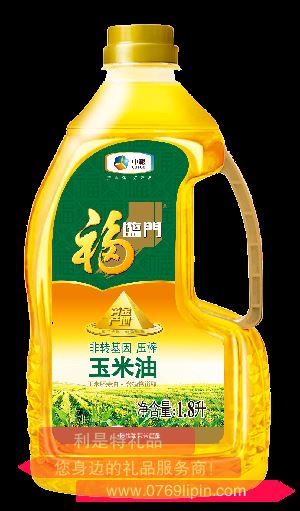 中糧福臨門(mén)黃金產(chǎn)地玉米油