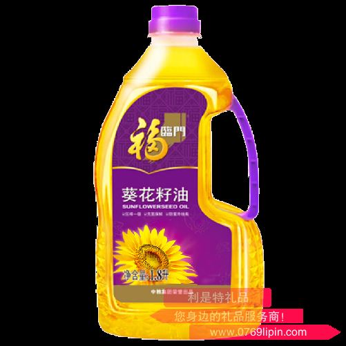 中糧福臨門壓榨一級葵花籽油