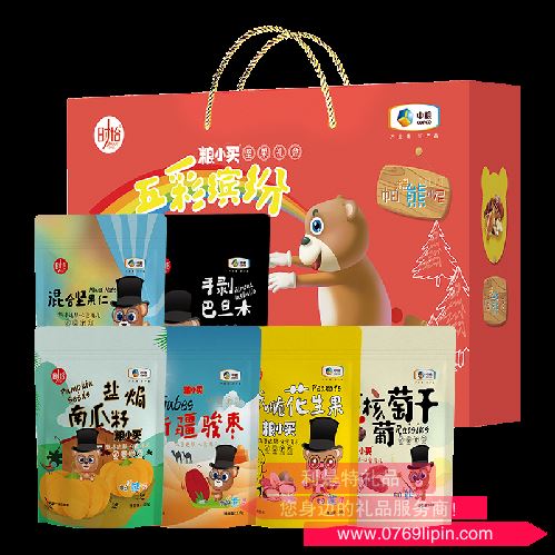 中糧時(shí)怡糧小買五彩繽紛干果禮盒