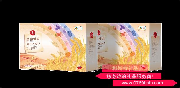 中糧時(shí)怡田園果蔬谷物燕麥禮盒