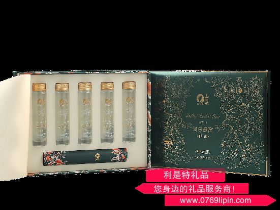 中糧山萃每日燕窩禮盒500克