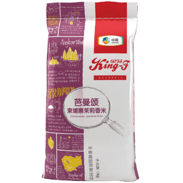 中糧金花芭曼頌柬埔寨茉莉香米