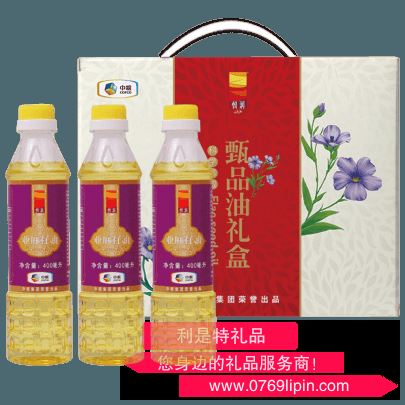 中糧悅潤(rùn)甄品油禮盒