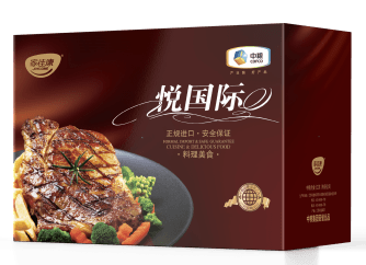 中糧家佳康進(jìn)口牛肉禮盒 B型