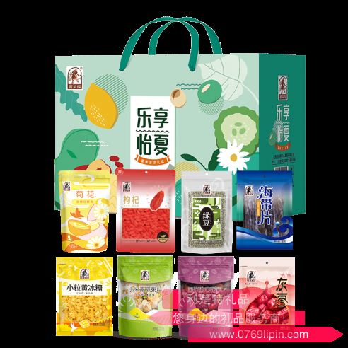 塞翁福·樂享怡夏1386g（促銷款）