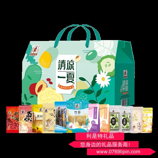 塞翁福·清涼一夏2241g（新款）