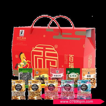 塞翁福·干炒貨禮盒1914g（百福圓）