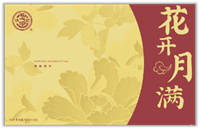 徐福記  ?花開(kāi)月滿(mǎn)  (560G)