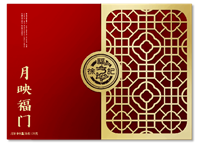 徐福記  ?月映福門(mén)  (720G)