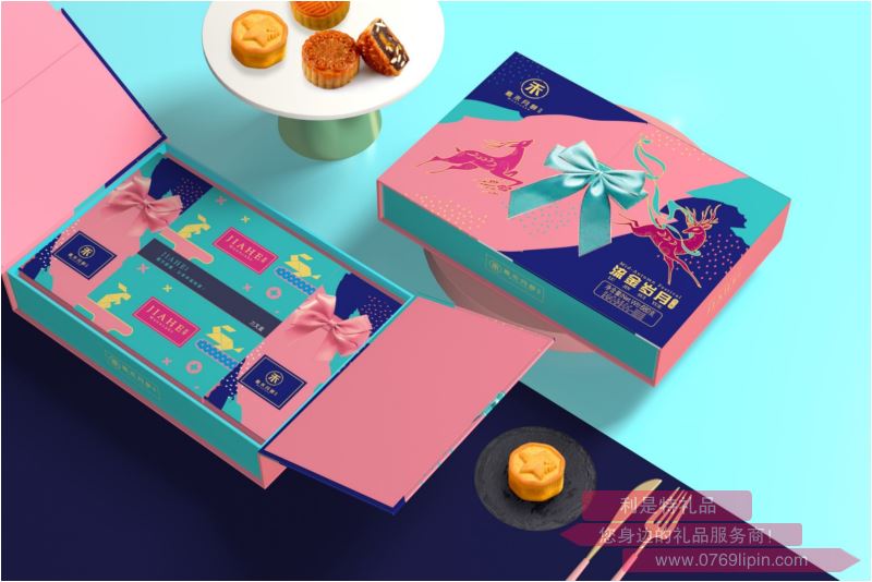 流金歲月