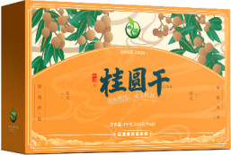 禾煜莆田桂圓干禮盒1000g