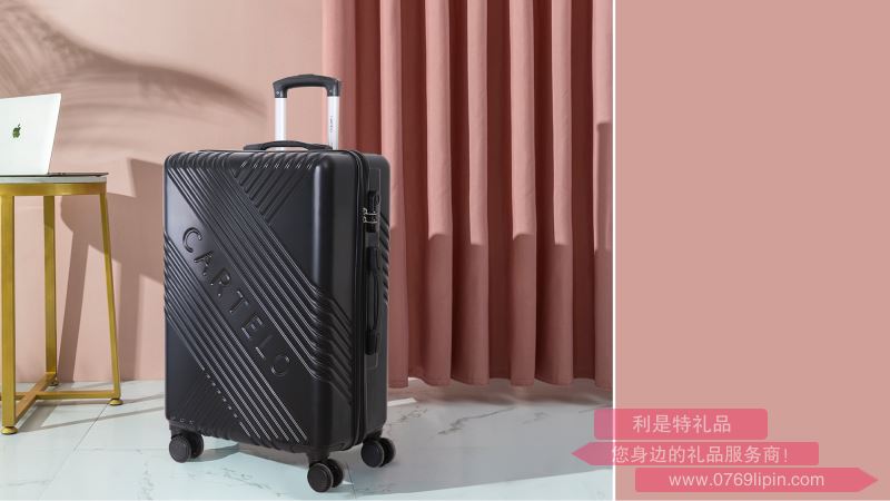 樂影旅行箱-24寸