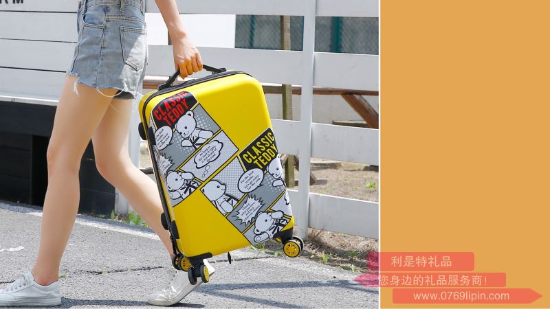 樂活 旅行箱