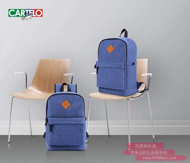 卡特 時尚休閑雙肩包