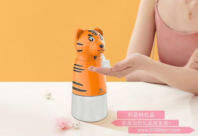 泡泡虎洗手機 BJH-ZY0301A